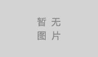 有哪些培訓面食機構(gòu)？面食店面食培訓培訓費